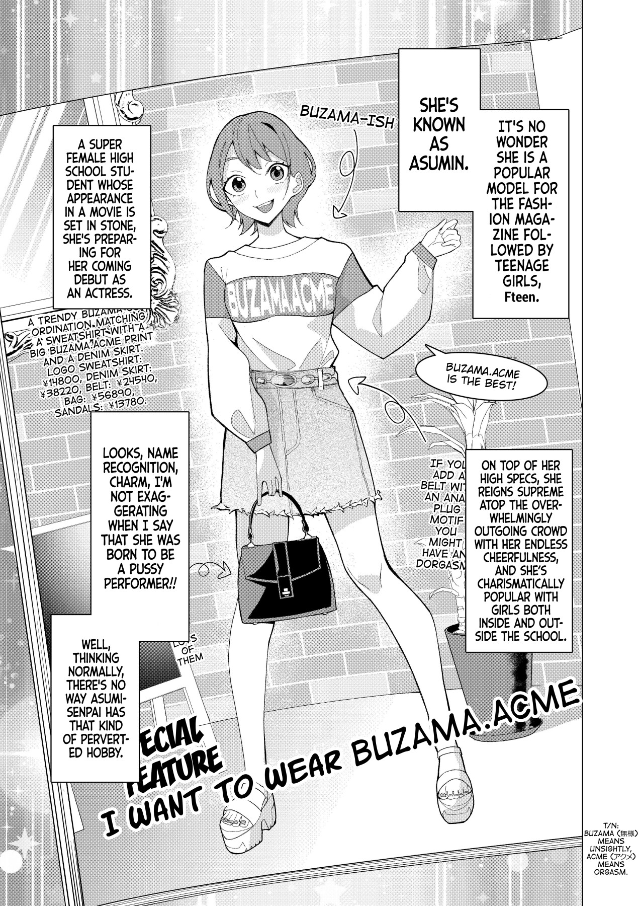 Hentai Manga Comic-With a hypnosis app! ~ We tried to produce a charismatic high school model into a super perverted pussy entertainer ~-Chapter 1 ~-4